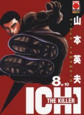 Version 1.0.0