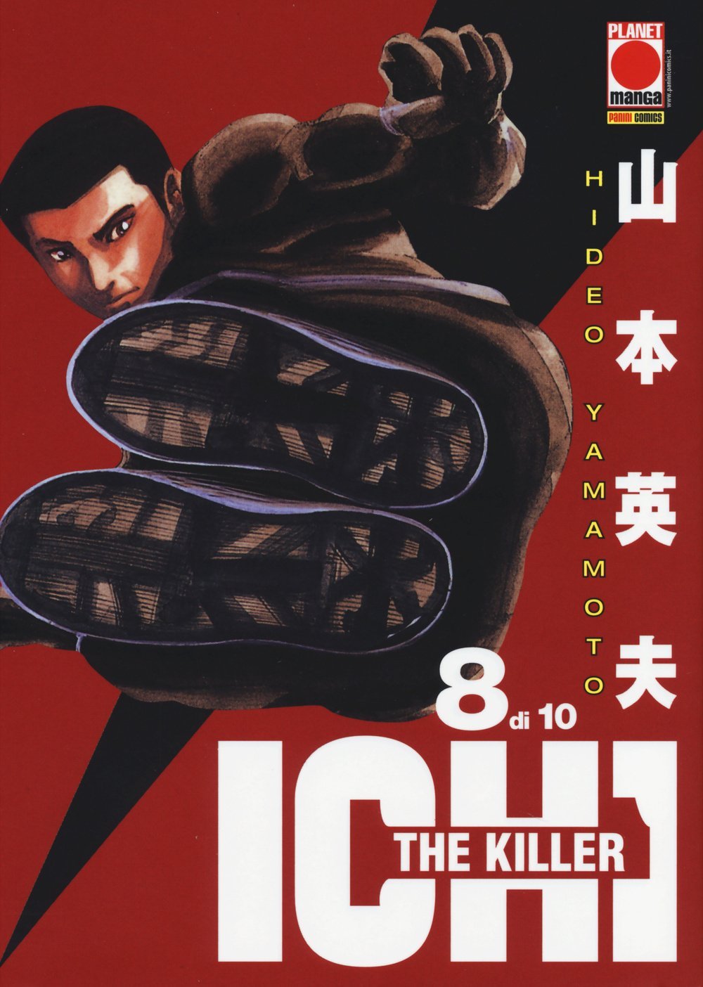 Version 1.0.0