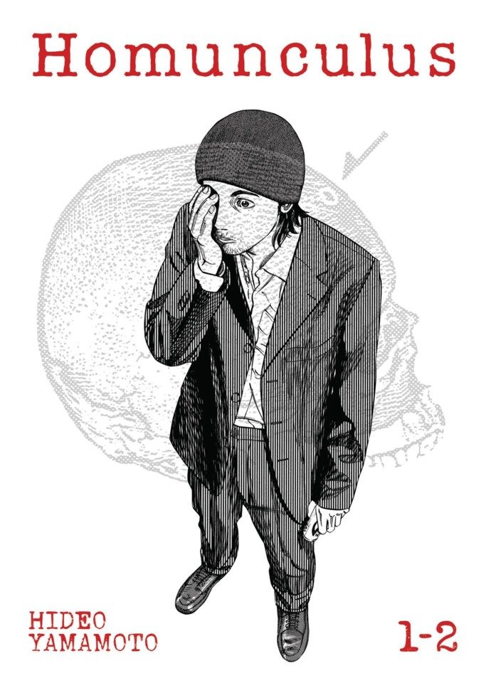 8998955-homunculusv1-2(2023)