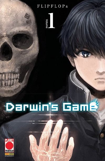 Darwins_Game-cover