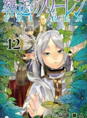 Frieren-Manga-jpg