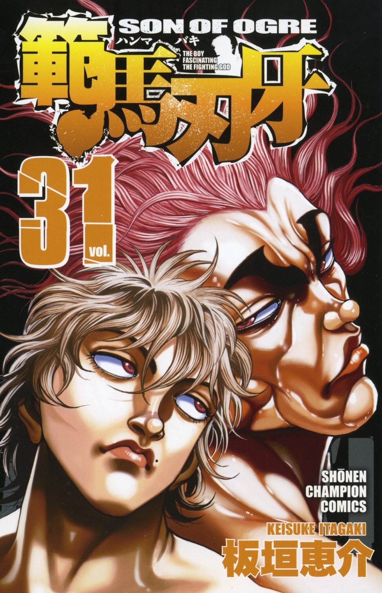 R (5)