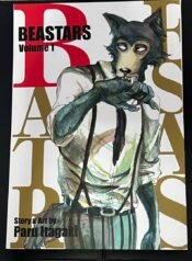 beastars_manga_volume_1_1696052844_6a71327c