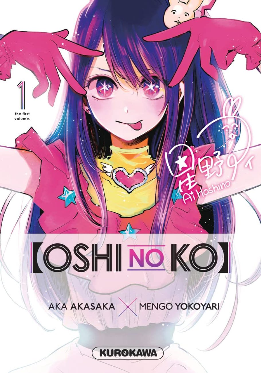 cover-manga-oshi-no-ko