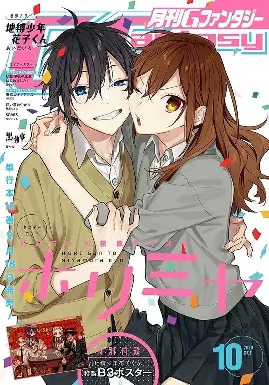 horimiya-covers-v0-ilsa53y4fjtc1