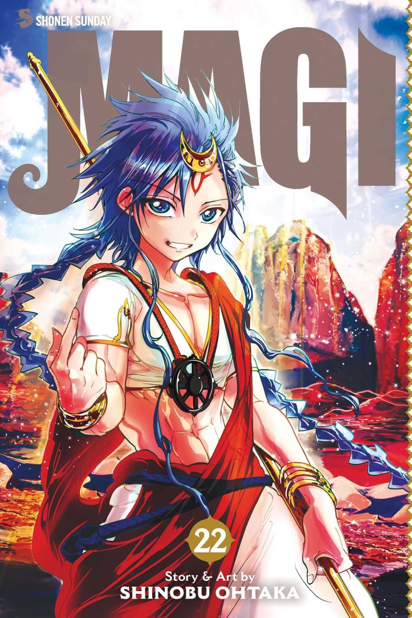 magi-vol-22-9781421583983_hr