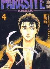 parasite_04