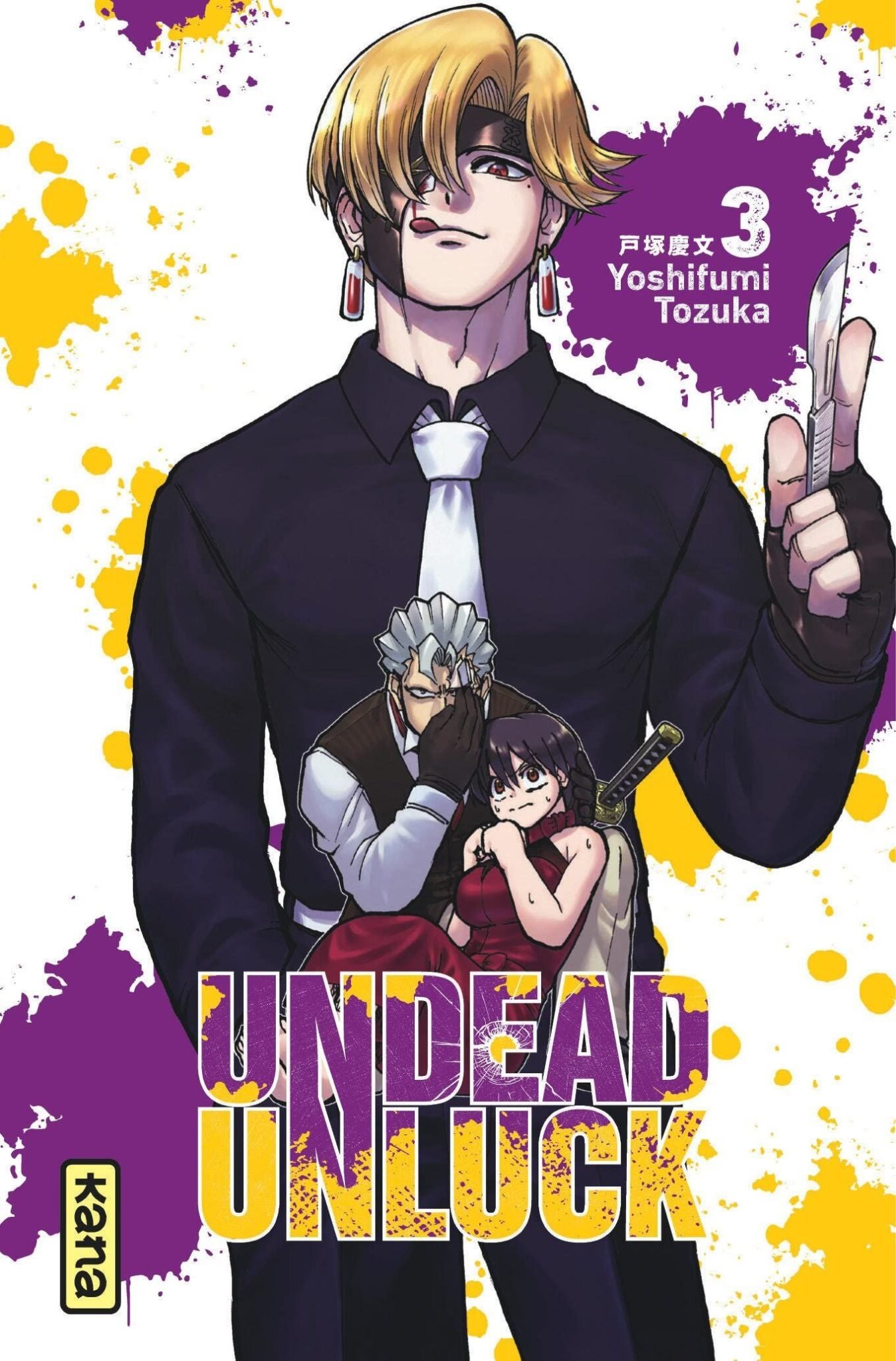 undead-unluck-3-kana