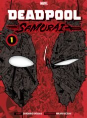8681062-deadpoolsamurai-001