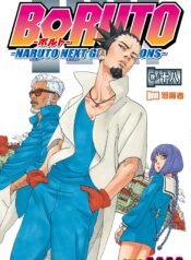 Boruto-Naruto-Next-Generations-18-jp