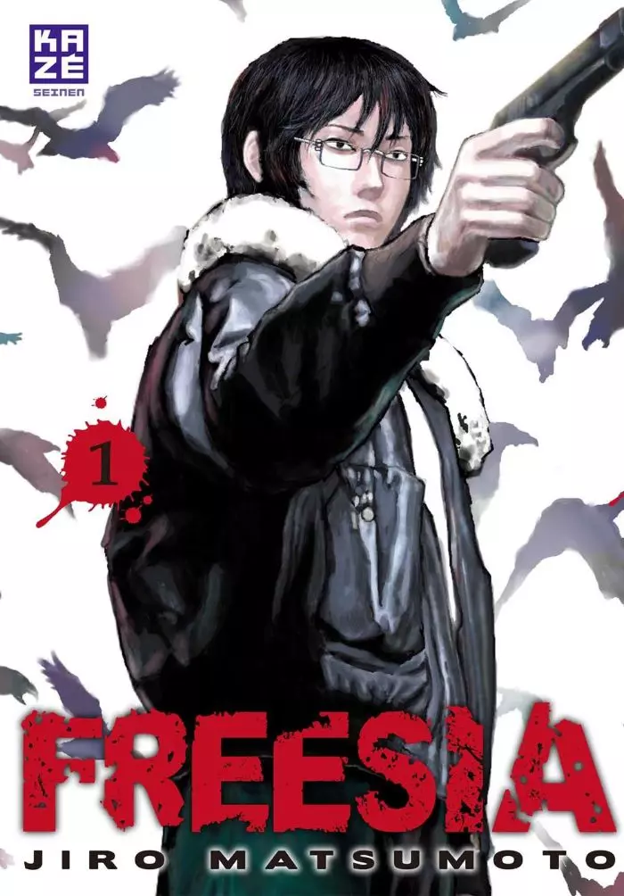 Freesia