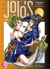 Hirohiko-Araki-JoJos-Bizarre-Adventure-Part-5-Golden-Wind