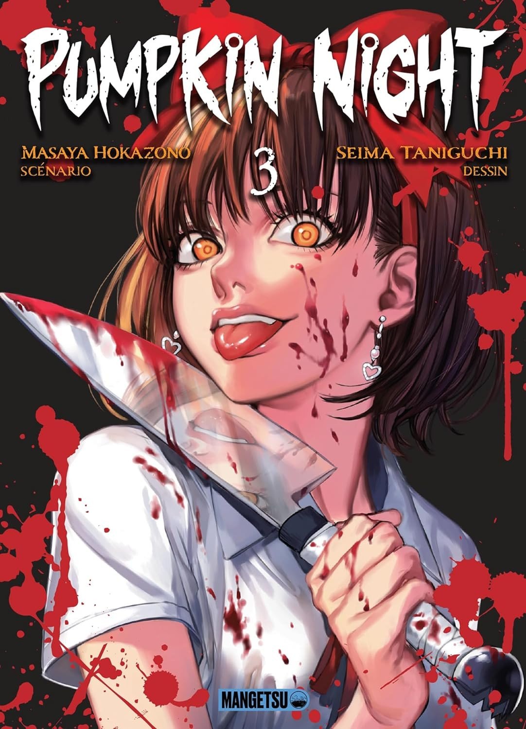 Pumpkin_Night_T03_-_Mangetsu