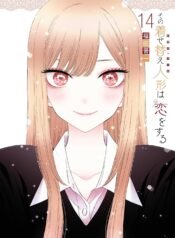 Sono-Bisque-Doll-wa-Koi-wo-Suru-Manga-cover-14
