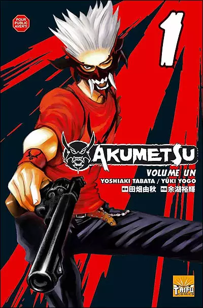akumetsu_01