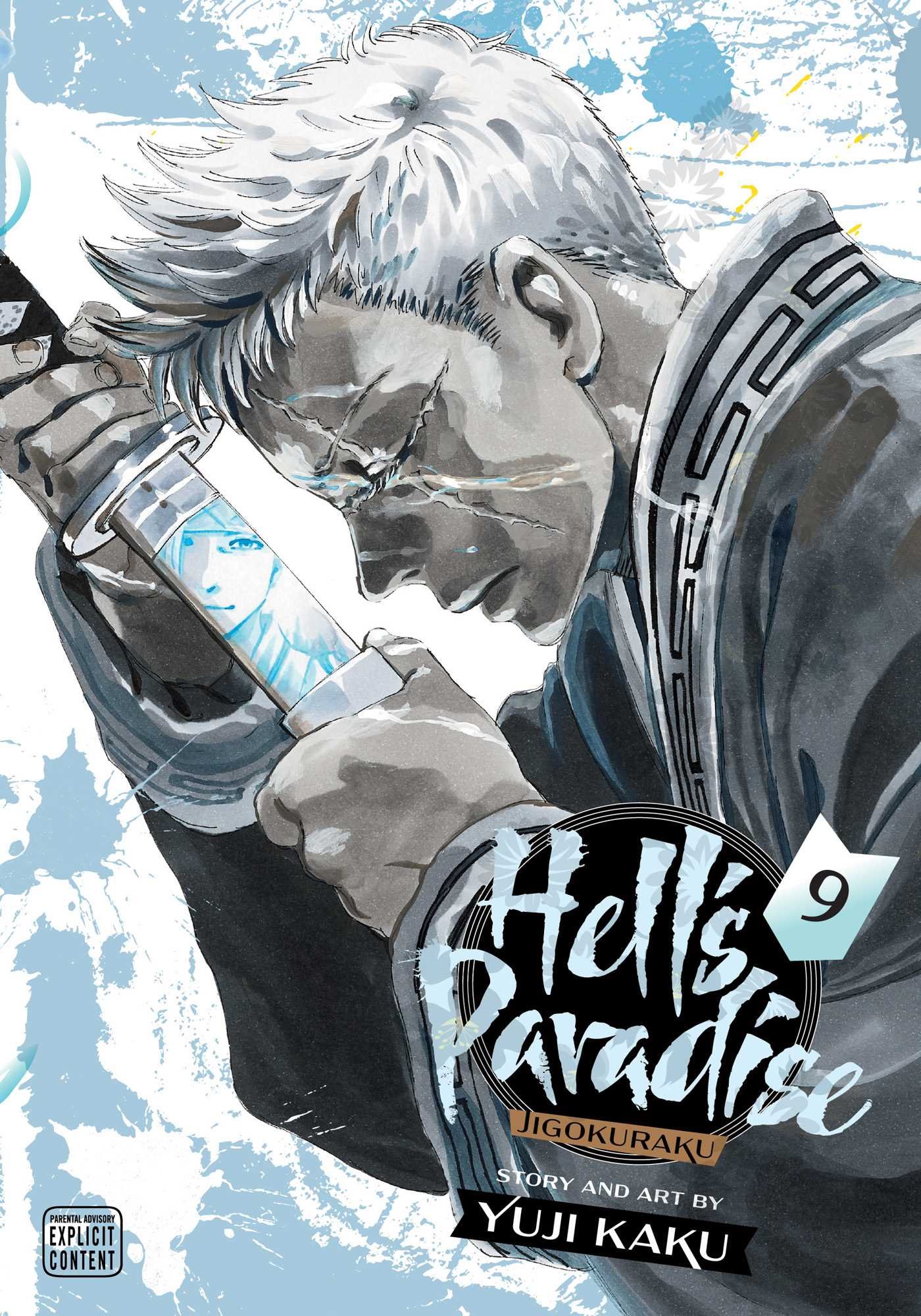 hells-paradise-jigokuraku-vol-9-9781974715305_hr