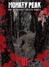 monkey-peak-manga-volume-1-simple-302279