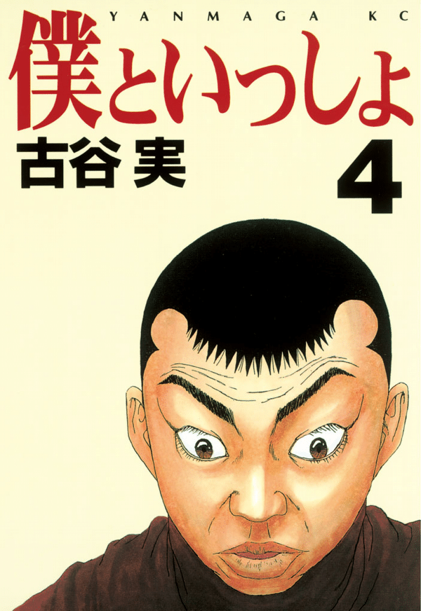 906d525d-640b-4b9d-8b5a-a6c9b058b141