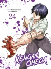 Kengan_Omega_-_Tome_24_-_Meian