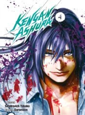 Kengan_ashura-4-meian