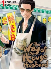the_way_of_the_househusband