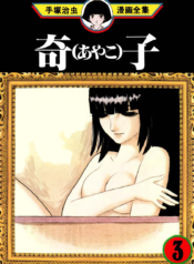 2bd1a943-ed51-4eef-9693-bb5f25037296