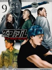 Version 1.0.0
