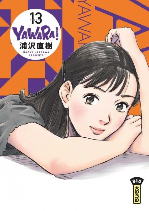Yawara_-_Tome_13_-_Kana