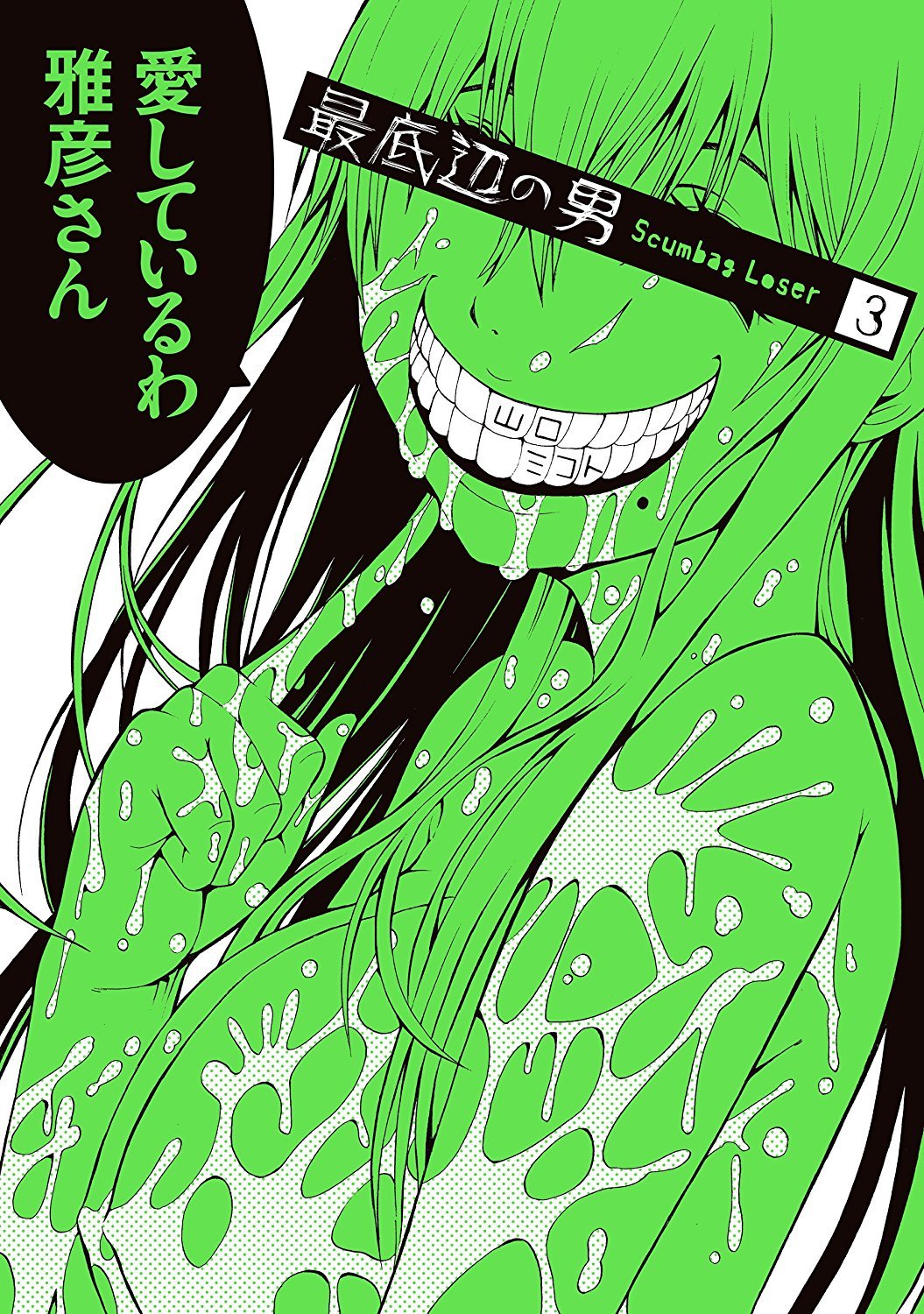 e5421c8c-82f9-4617-97e4-99cb903e7e34