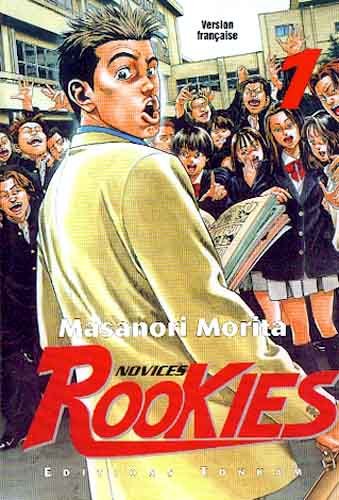 rookies01_13042003