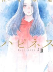 d39174a3-c68a-400f-9d5c-3891dd86cfa2