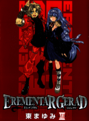 ffd0da38-cf5c-4b8c-971a-ca7b57012d67