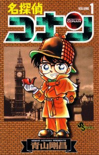 3212